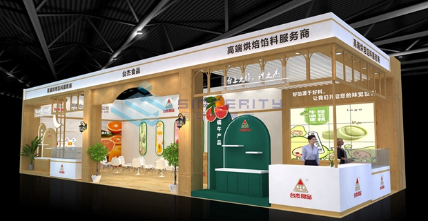 上海展會(huì)設(shè)計(jì)公司哪家好？效果圖